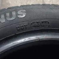 دو حلقه لاستیک پراید