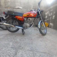 موتور امیکو مدل 82