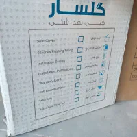 توالت بهداشتی گلسار مدل دایموند|لوازم سرویس بهداشتی|خرمآباد, |دیوار