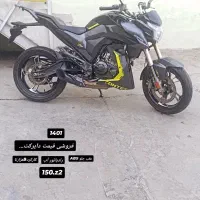 متور زونتیس 150مدل401