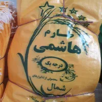 کیسه برنج پلاستیکی و پارچه ای