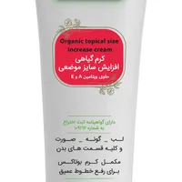 استخدام خانم بیمه حقوق ثابت پاداش از کل کشور|استخدام بازاریابی و فروش|اصفهان, خانه اصفهان|دیوار