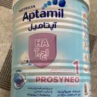 قوطی شیرخشک