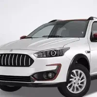 فروش حواله اطلس