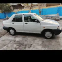 پراید خونگی