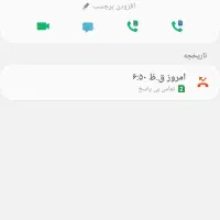 ۸۹۲(۰۹۳۷) (۰۹۱۲)