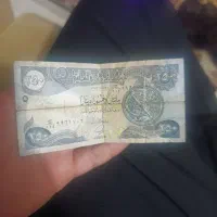 پول عراق|کلکسیون سکه، تمبر، اسکناس|فردیس, فردیس|دیوار