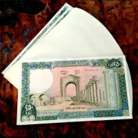 انواع اسکناس کلکسیونی