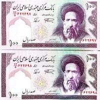 دسته اسکناس ۱۰۰ ریالی یک ردیف ۳ تایی و ۲ جفت ۲تایی|کلکسیون سکه، تمبر، اسکناس|دزفول, |دیوار