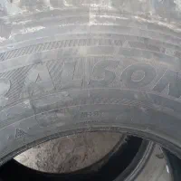 لاستیک ۲۲.۵