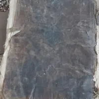 ۲تا کتاب قدیمی چندصدساله