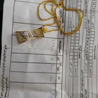 طلا یک درصد