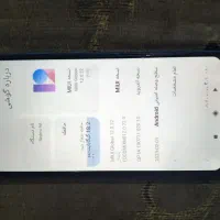 گوشی شیائومی 9a