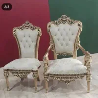 مبل میلاد|مبلمان خانگی و میز عسلی|اردبیل, |دیوار