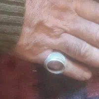 نگین انگشتر گمشده