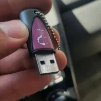 فلش اچ پی