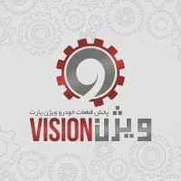 استخدام همکار خانم با روابط عمومی بالا