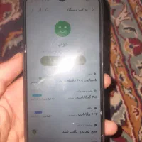 گوشی A04s|موبایل|مشهد, کوه سنگی|دیوار