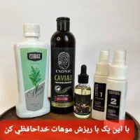 پک تخصصی ضدریزش مو و رویش مجدد مو|آرایشی، بهداشتی، درمانی|سلماس, |دیوار