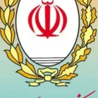 امتیازوام مهربانی بانک ملی