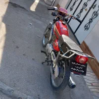 موتور سیکلت مزایده|موتورسیکلت|کرمانشاه, |دیوار