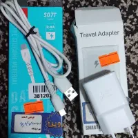 شارژر.لامپ.باطری.گوشی.کتاب آلمانی