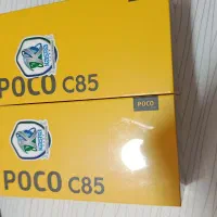 شیائومی c85 ردمی 15c رم۸ حافظه۲۵۶ اکبند پلمپ