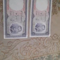 پول محمد رضاه شاه زیر قیمت هر دو ۵ میلیون