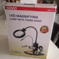 زره بین حرفه ایی رو میزی مارک SOMO 172