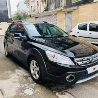 اچ سی کراس مدل 97 بیرنگ