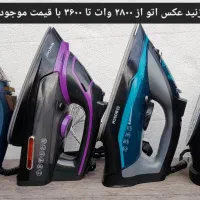 اتو پاناسونیک. (۳۶۰۰وات ) کمپرس دار کف نانو سرامیک