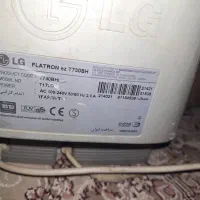 مانیتور ۱۷ اینچ ال جی سی آر تی