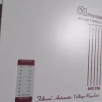 ترانس فاراتل AVR25B