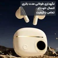 هندزفری بلوتوثی وارد کننده هستیم پرداخت درب منزل|لوازم جانبی موبایل و تبلت|باقرشهر, |دیوار