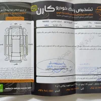 پراید 1389|خودرو سواری و وانت|مشهد, همت آباد|دیوار