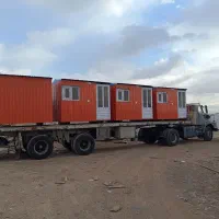 اهن الات کانکس فلزی