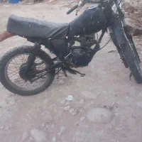 فروشی