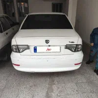 سورن پلاس xu7p صفر ۴۰۵