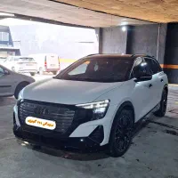 آئودیQ5/تمام‌برقی/۲۰۲۴/نقد و اقساط/نمایندگی