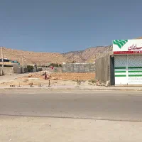 زمین-تجاری