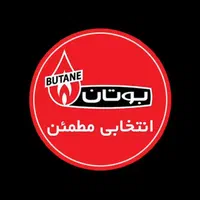 نمایندگی بوتان کد 5001342