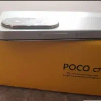 گوشی پوکو POCO71|موبایل|زاهدان, |دیوار