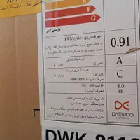 ماشین لباسشویی دوو DWK-8110ST ظرفیت 8کیلو|ماشین لباسشویی و خشک‌کن لباس|خرمدره, |دیوار