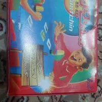 دستچین ۲نفره