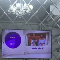 تلویزیون ۴۶ اینچ سامسونگ در حد در حد|تلویزیون و پروژکتور|اسلامشهر, مظفریه|دیوار