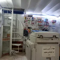 اجاره مغازه برای تعمیرات موبایل و شراکت