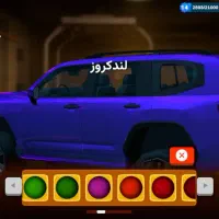 آرپی سیتی فروش فوری باواسطه معتبر سایت وی جی استور|کنسول، بازی ویدئویی و آنلاین|تهران, طرشت|دیوار