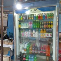 یخچال ویترینی