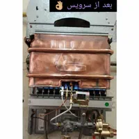 تعمیرکار تعمیرات سرویس اجاق گاز آبگرمکن دیواری|خدمات پیشه و مهارت|آبادان, |دیوار