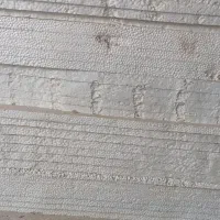 یونولیت 1*2 ضخامت 2cm|مصالح و تجهیزات ساختمان|قم, چهار مردان|دیوار